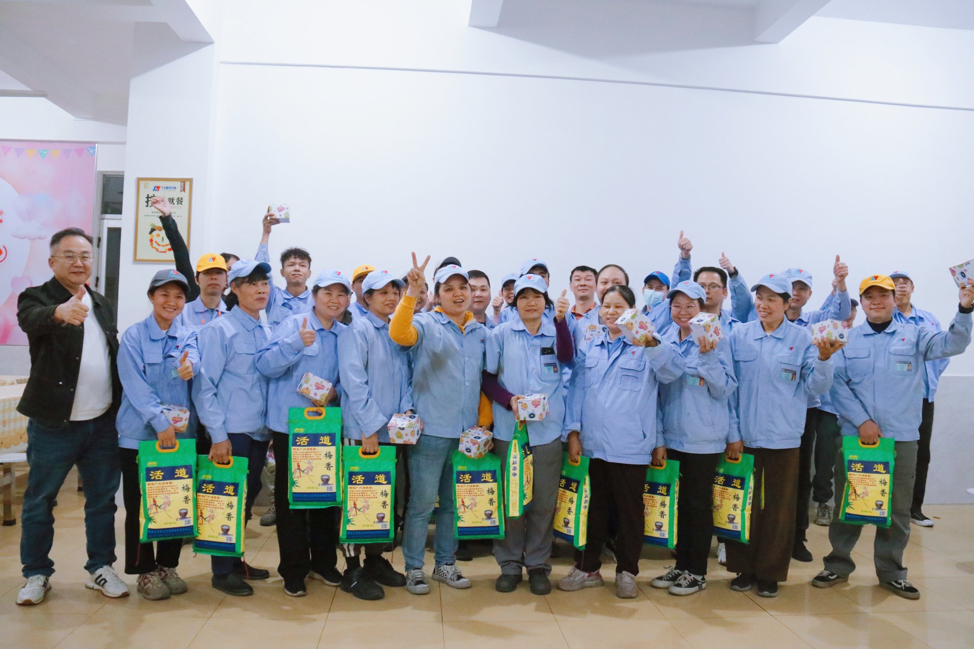 11月份員工生日會照片