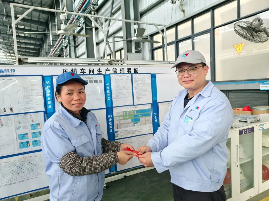 1738028701126590.jpg 102.jpg